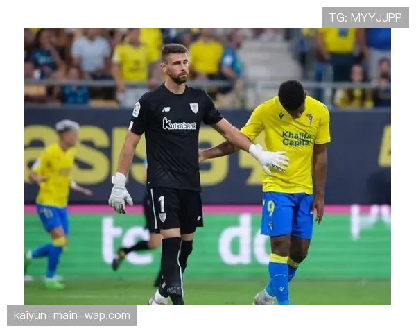 乌奈西蒙2800万欧身价 毕尔巴鄂门将性价比之选